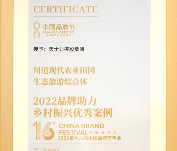 AG�콢�� (�й���½) Apple Store